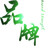 盒装鸭血